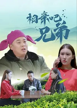 堕落的岳母